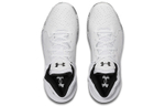 Under Armour Jet "21 "White"