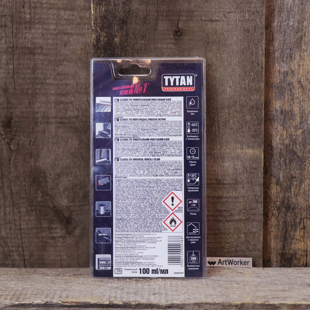 Крупный план клея Tytan Classic Fix