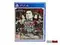 PS4 Sleeping Dogs: Definitive Edition (Б/У, Русские субтитры, CUSA-01004)