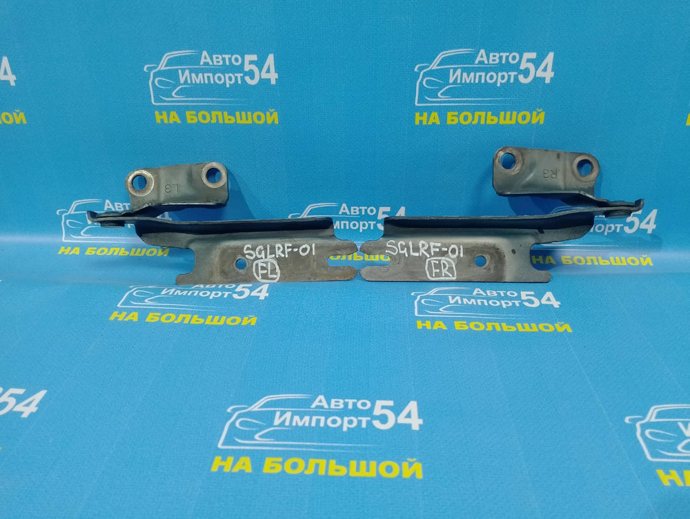 Петля капота правая MAZDA BONGO FRIENDEE 1997