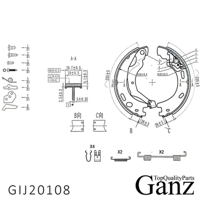 Колодки стояночного тормоза LAND ROVER Discovery III/RR Sport 05 GANZ GIJ20108