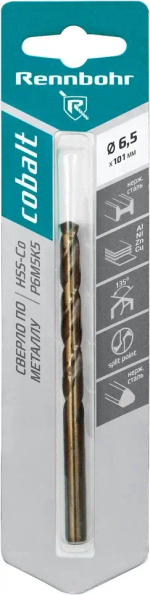 Сверло по металлу, 3-гр. хвост., 6,5х101мм, HSS-Co, Р6М5К5, 1шт/уп, RENNBOHR COBALT CARD