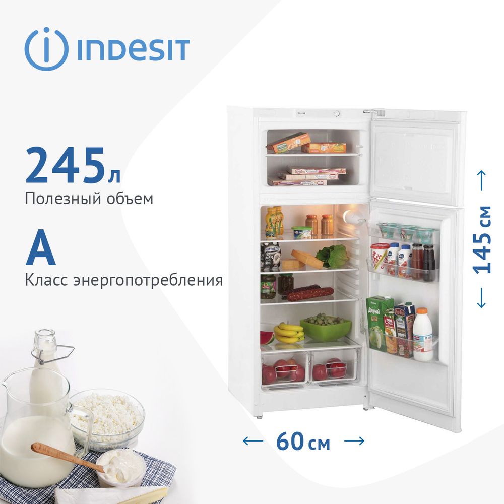 Холодильник двухкамерный Indesit TIA 14 Холодильник двухкамерный Indesit TIA 14