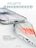 Чехол накладка iPhone 16 6.1" Gurdini Ocean Case (7) Transparent прозрачный