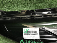 Фара правая EXEED VX (2023-н.в.) LED