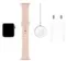 Apple Watch 5 44mm Aluminium Case with Sport Band «розовое золото»