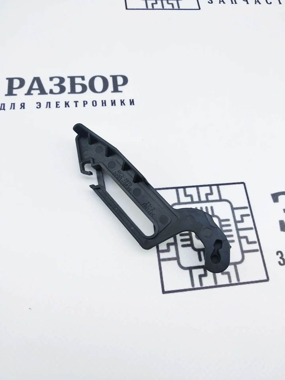 Рычаг печки левый RC2-2970 HP 1120, 1522