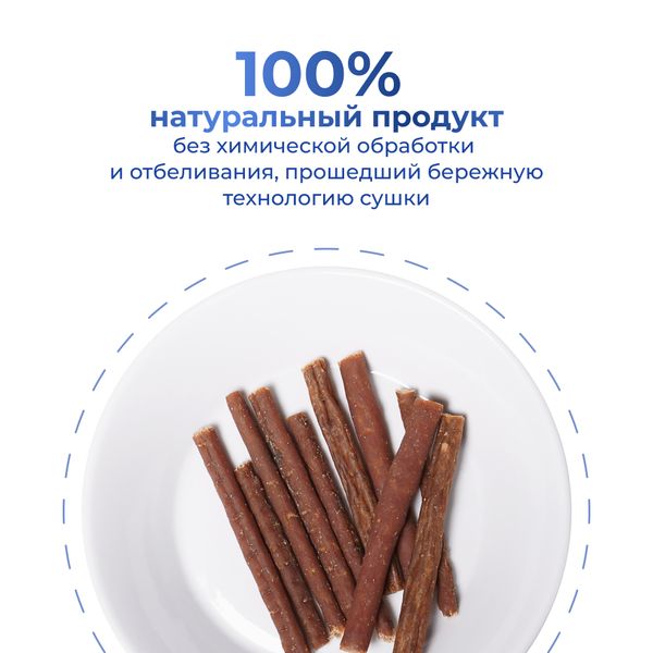 Мясные колбаски Jarvi для котят и кошек с цыпленком и уткой