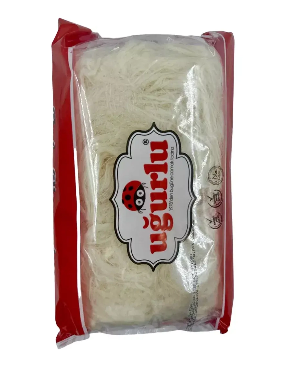 Пишмание Ugurlu   , Турецкая хлопковая халва