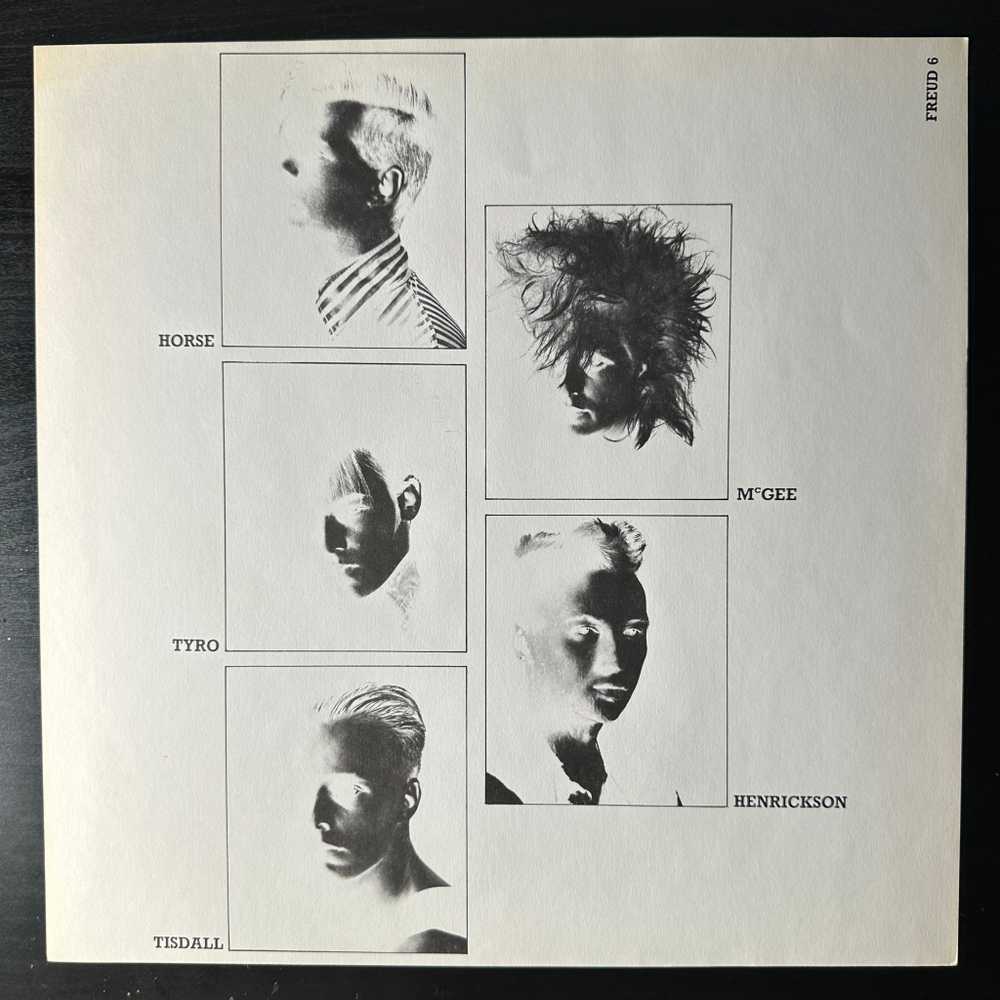Bone Orchard ‎– Jack (Германия 1985г.)