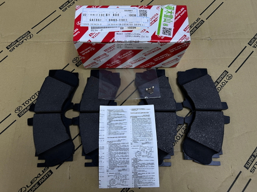 Колодки тормозные TOYOTA 0446511011