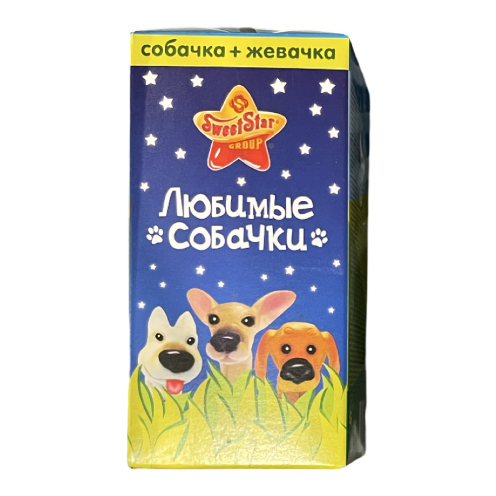 Любимые собачки СвитСтар короб.