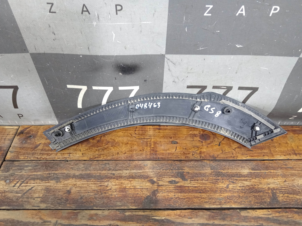 Накладка крыла заднего правого GAC GS8 2 21-нв Б/У Оригинал 7185062DRS0000