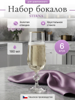 Набор фужеров "STERNA" отводка золото 180 мл 6 шт