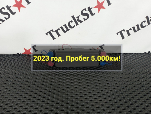 Реле массы 2023г.