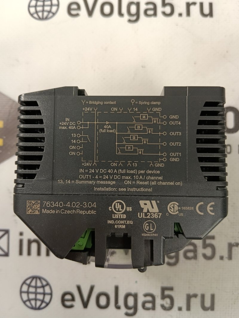 MURR Electronik MICO 4.10 Art.No. 9000-41034-0401000 новое