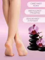Удлиненные носки силиконовые от мозолей и трещин 35-42 р-р