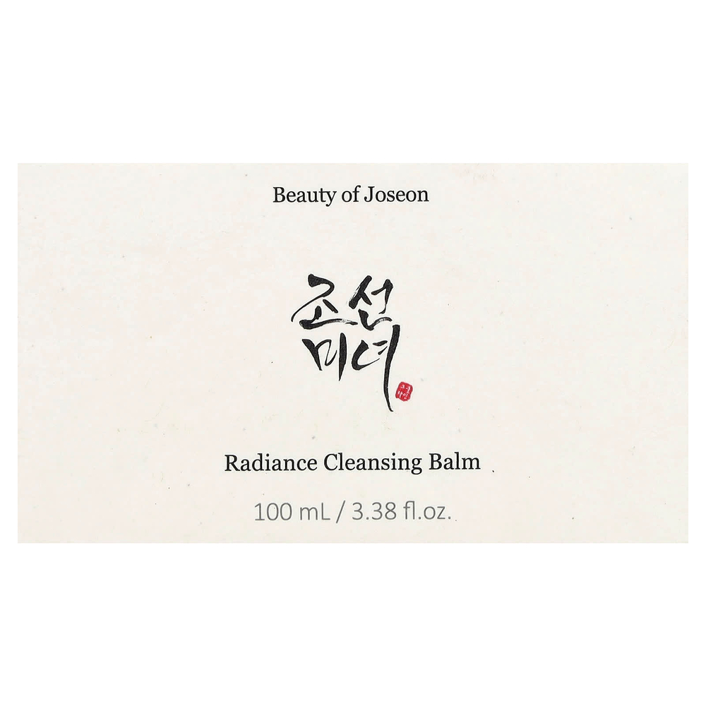 Beauty of Joseon, Очищающий бальзам для сияния кожи, 100 мл (3,38 жидк. унц.)