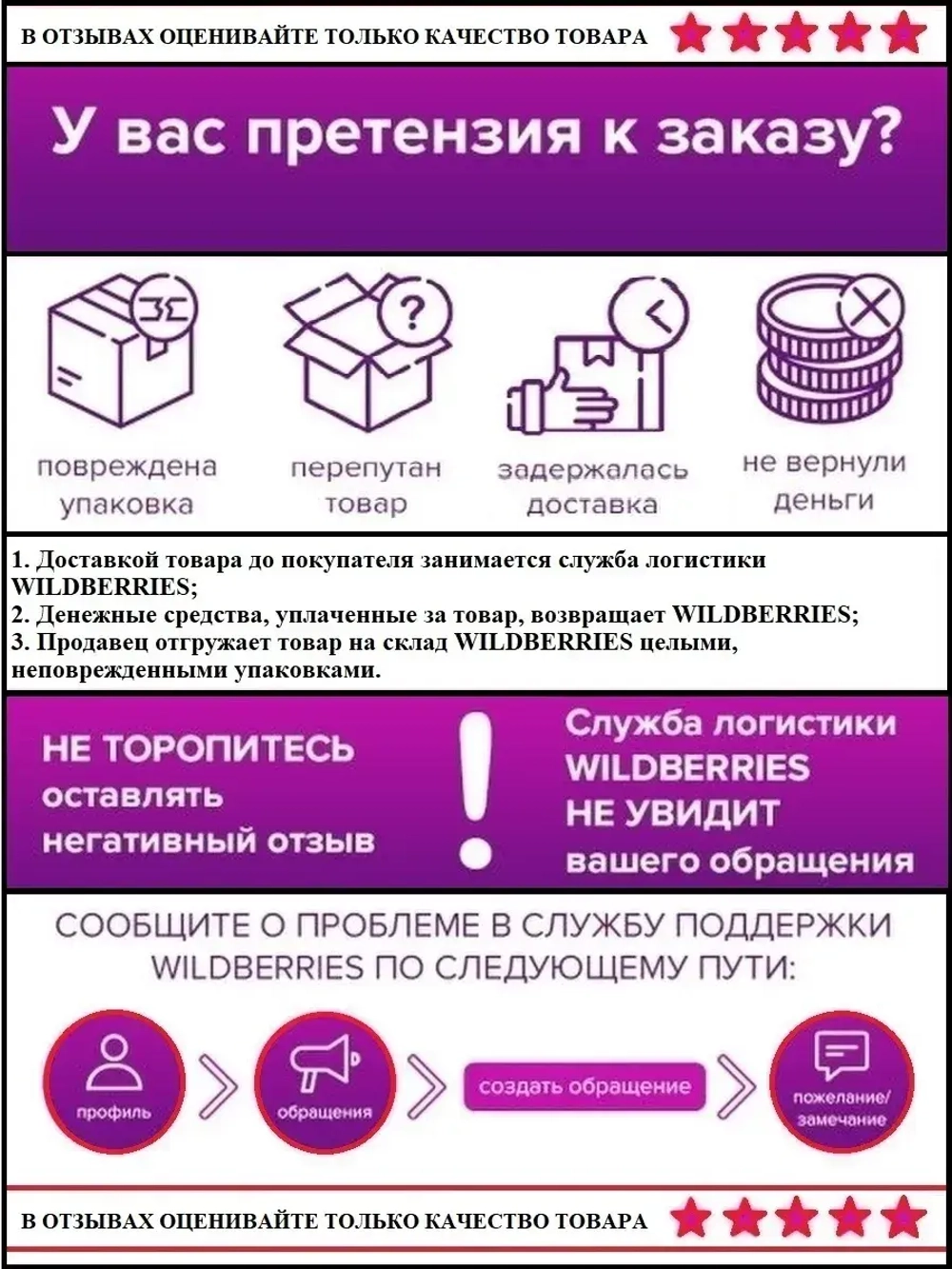 Плинтус плоский из нержавеющей стали, сер полир, 100 мм, 3 м