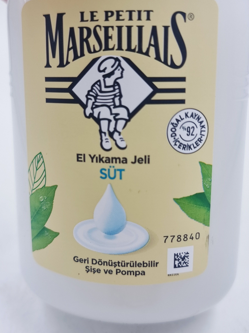Жидкое мыло для рук Le Petit Marseillais Молочное, с экстрактом миндаля, 300 мл (Италия)