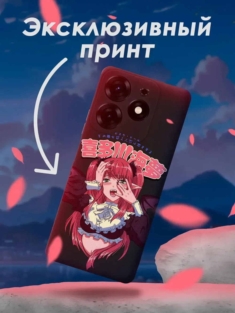 Чехол на Tecno Spark 10 Pro