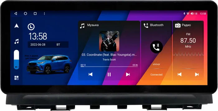 Магнитола для Mazda 6 GJ 2012-2014 - Canbox H-Line 0570 монитор 12.3" QLED в стиле Audi на Android 10, Быстрая, ТОП-процессор, CarPlay, 4G SIM-слот