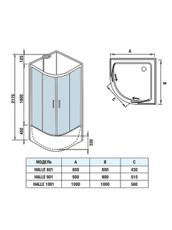 Душевая кабина WeltWasser (ВельтВассер) Halle 901, с высоким поддоном, 90x90x217
