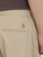 Брюки (Loose Fit) Evan Pant