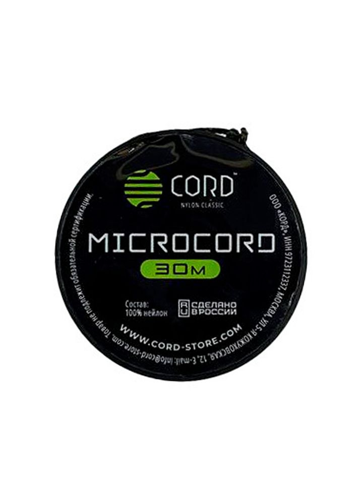 Микрокорд CORD катушка 30м (вудланд)