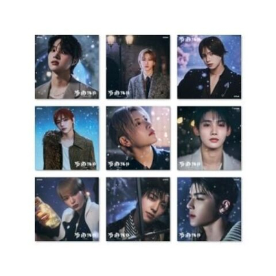 Альбом &TEAM - YUKIAKARI Japan 2nd Album SOLO Edition HARUA Version