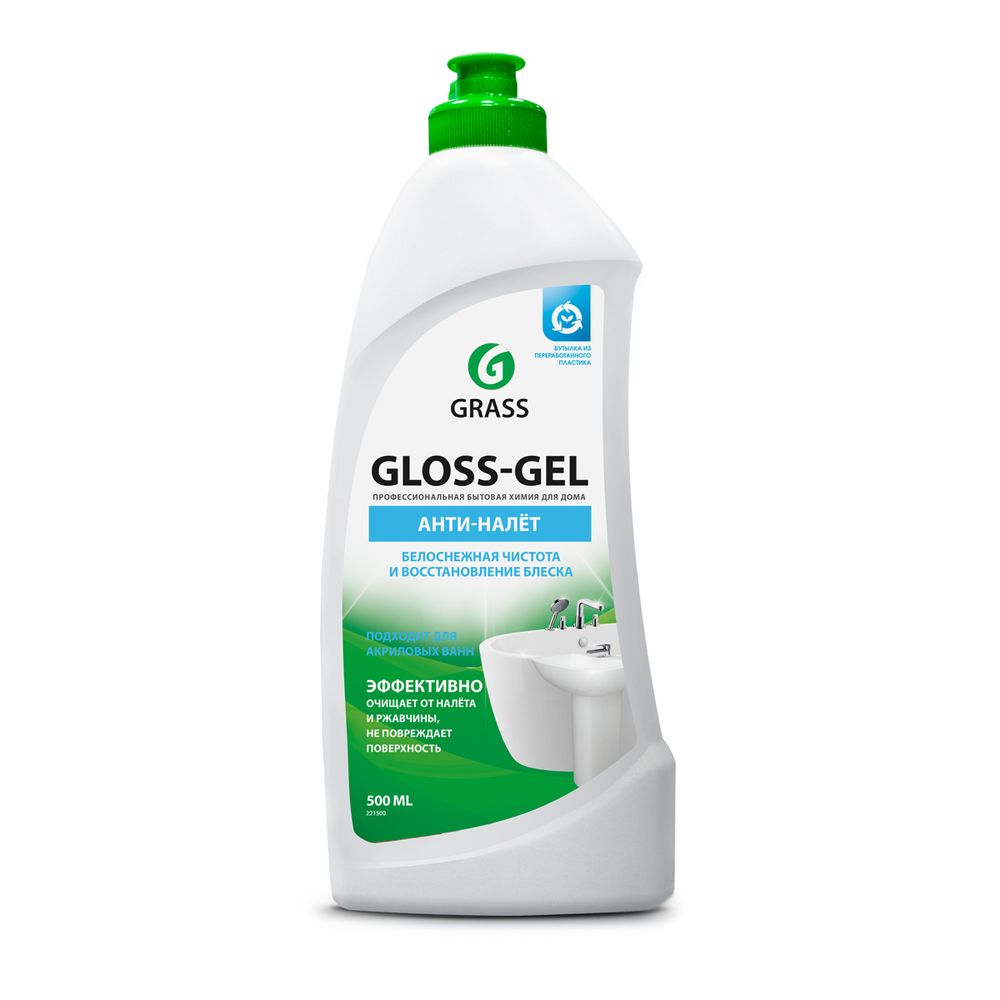 СРЕДСТВО ДЛЯ ВАННОЙ КОМНАТЫ ЧИСТЯЩЕЕ "GLOSS GEL"  0,5 Л (КИСЛОТНОЕ) (1/12)  "GRASS"---