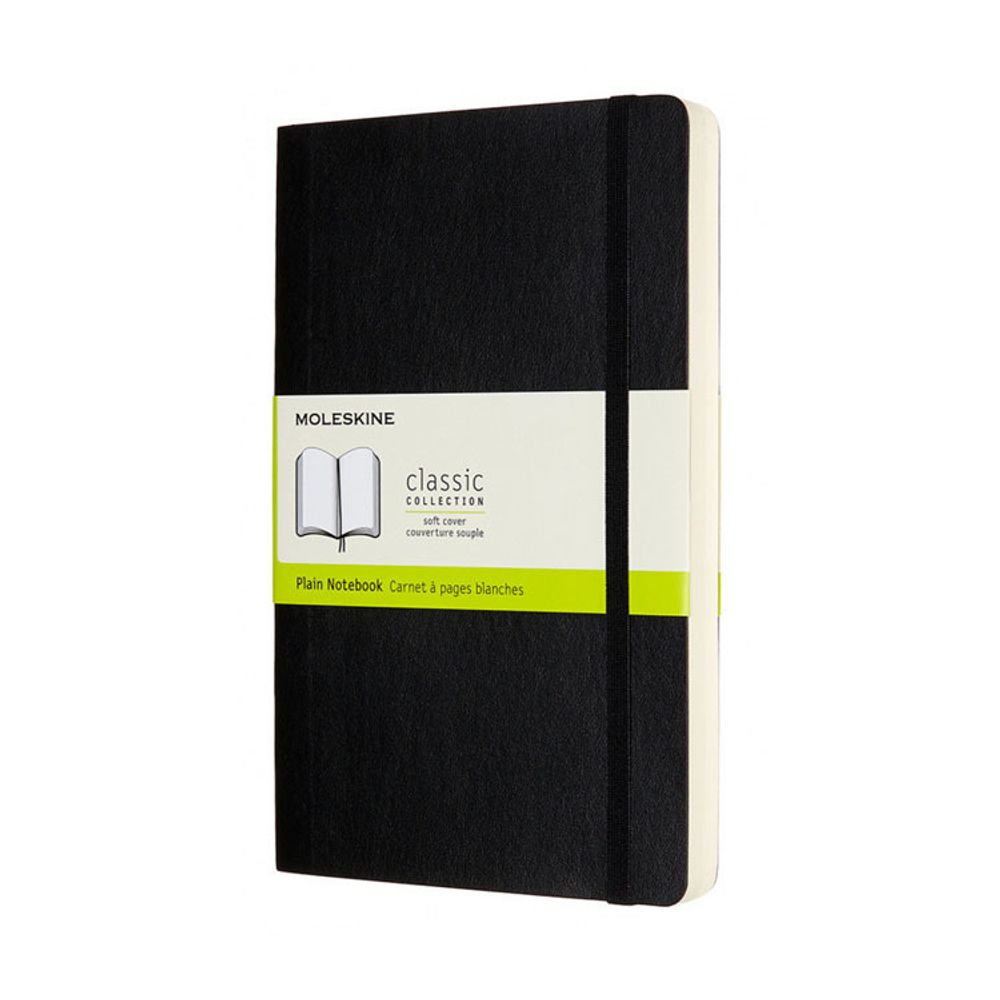 Блокнот Moleskine Classic Soft Expended Large (QP618EXP)