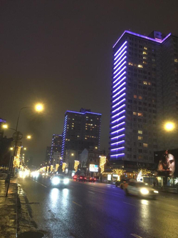 Новый Арбат