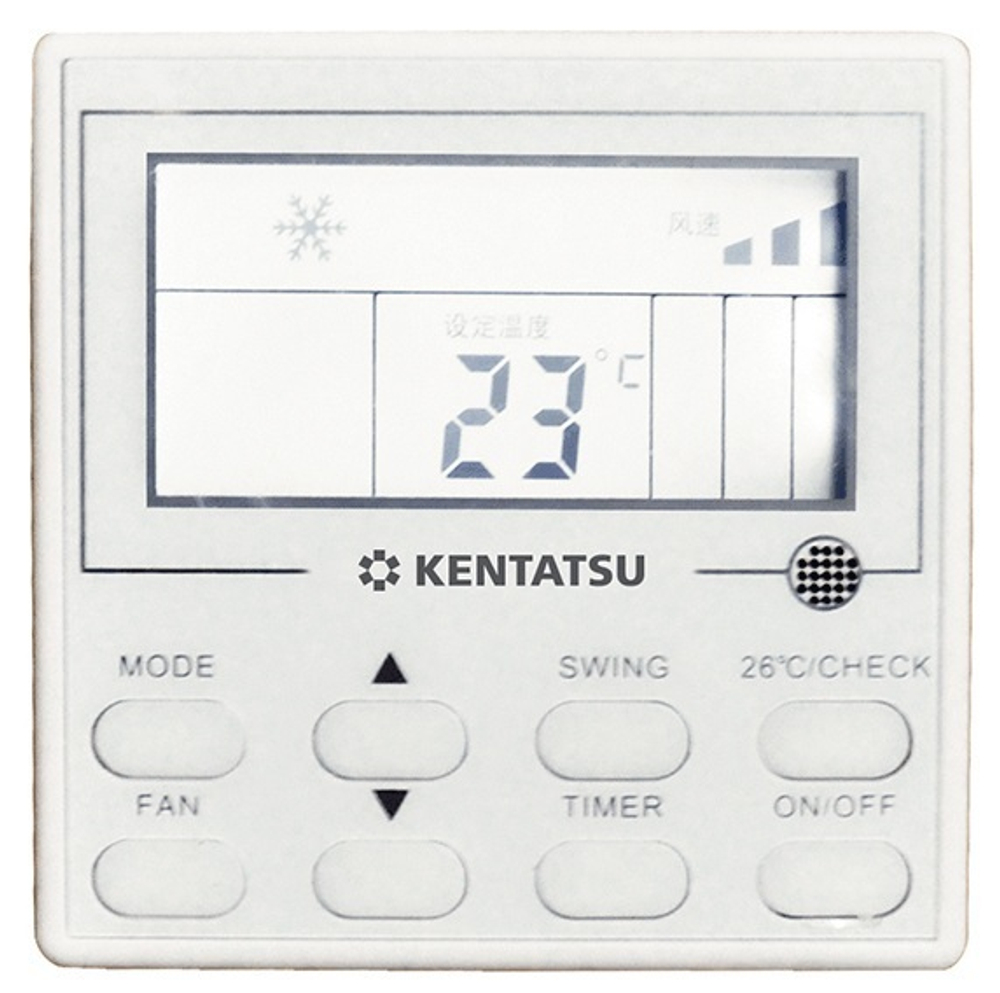 Канальная VRF система Kentatsu KK50HFAN1