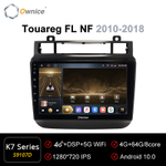 Установочный комплект для VW TOUAREG 2011+  KUBERG OL-9107