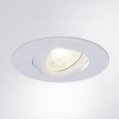Точечный светильник Giro A2867PL-1WH Arte Lamp