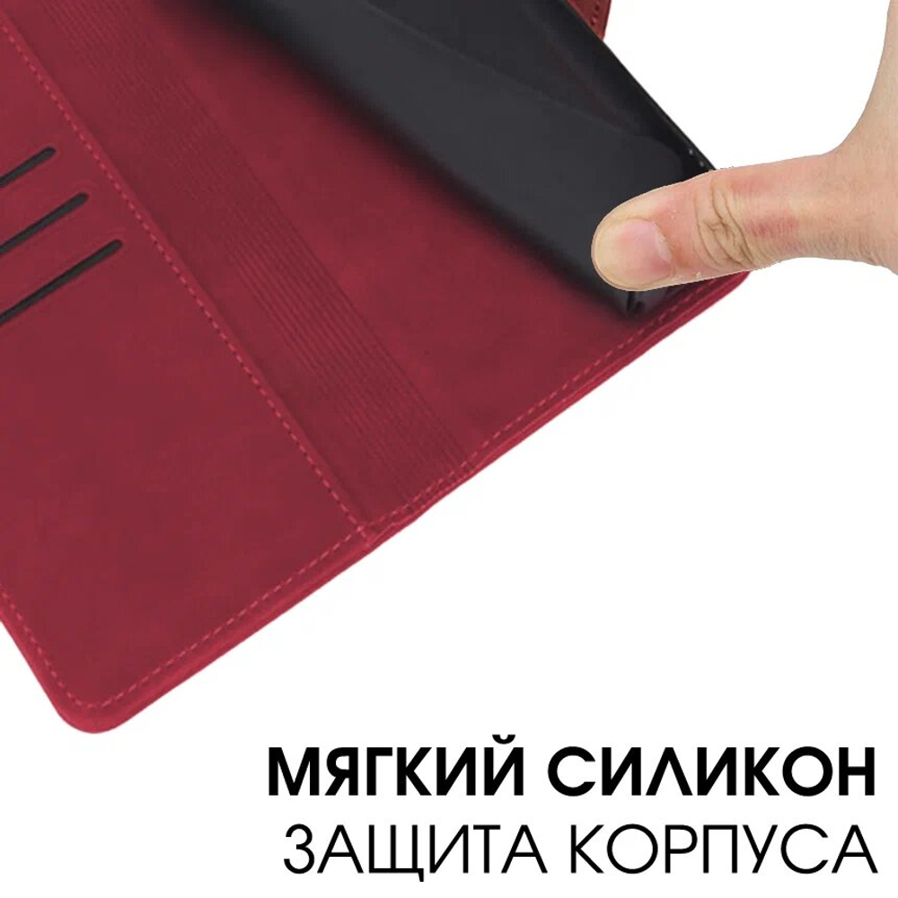 Стильный чехол-книжка из кожи для SAMSUNG GALAXY A32(не 5G!) с отделом для наличных, 3 слотами для карт и подставкой