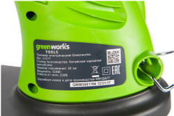 Триммер электро Greenworks 21217 нижний двигатель 500Вт леска 1.6мм 33см 21217