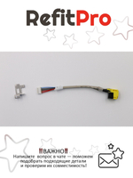 Кабель питания (DI-IN) для ноутбука Lenovo ThinkPad X230 tablet / X220 Tablet (04X3795), оригинал