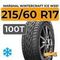 Marshal WinterCraft Ice WS51 SUV 215/60 R17 100T XL