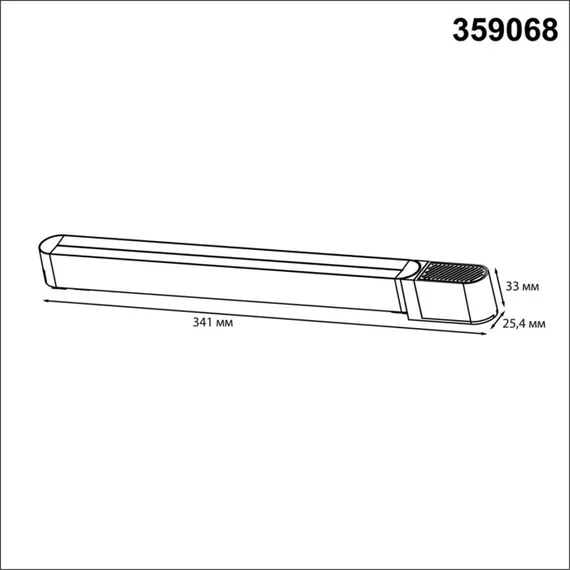 Драйвер Smal 359068 Novotech