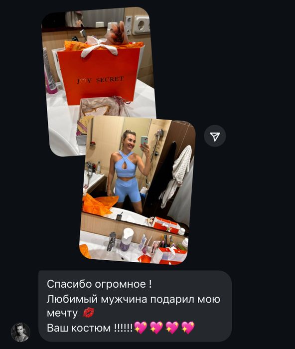 Отзывы покупателей Блок 7
