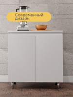 Кухонный модуль напольный 80х60х85, Севилья, 2 двери со столешницей, на ножках, белый, Marmur