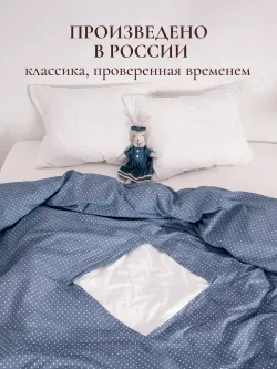 Пододеяльник с вырезом ромб 1,5-сп без молнии 145х215 см