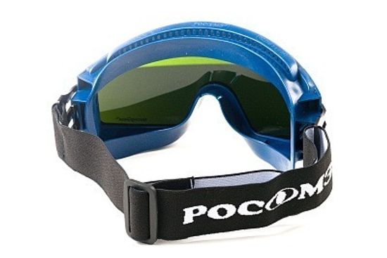 Очки закрытые н/в РОСОМЗ ЗН11 PANORAMA Strong Glass (6 РС) затемненные (6) (2113