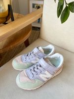 Кроссовки New Balance