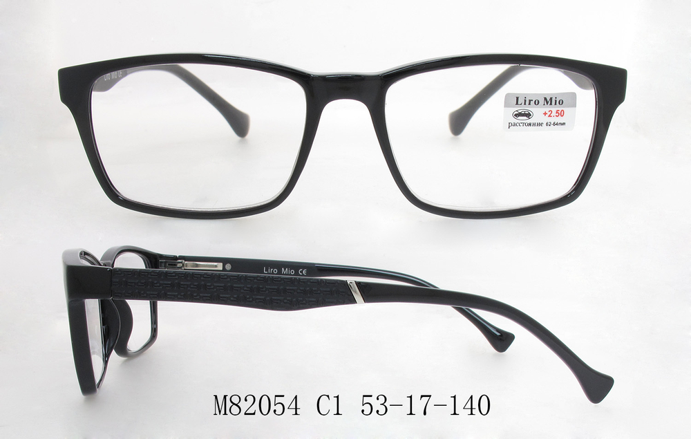 M82054C1
