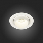 Встраиваемый светильник ST-Luce Zoom ST701.548.12