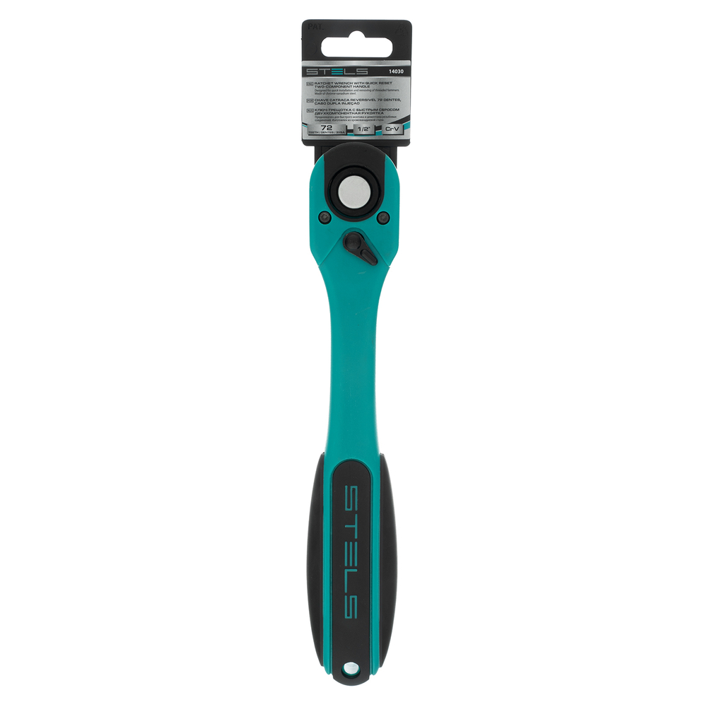 Ключ-трещотка 1/2", CrV, 72 зуба, с быстрым сбросом Stels