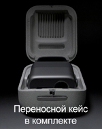 Проектор JMGO N3 Ultra
